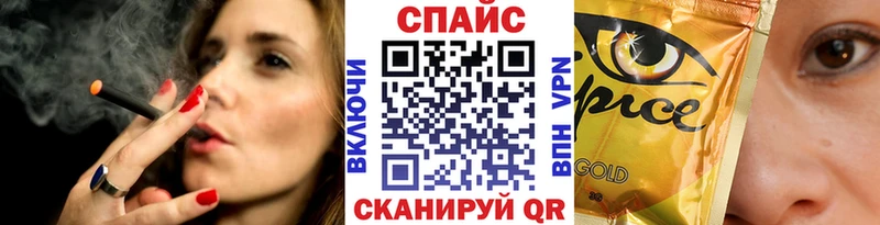 Бутират буратино  купить закладку  Электросталь 