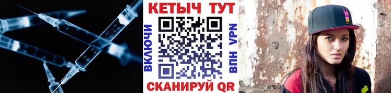 OMG ONION  купить закладку  Электросталь  КЕТАМИН VHQ 