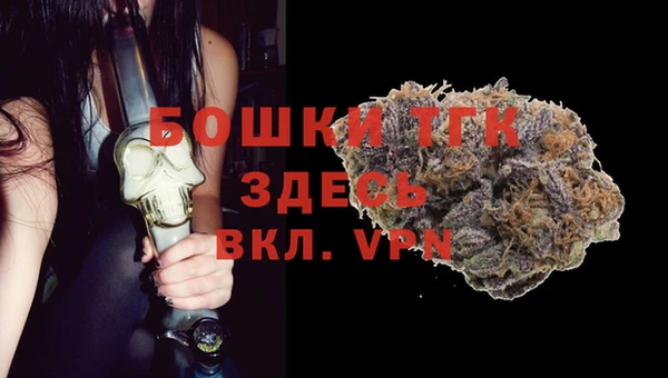 синтетический гашиш Абаза