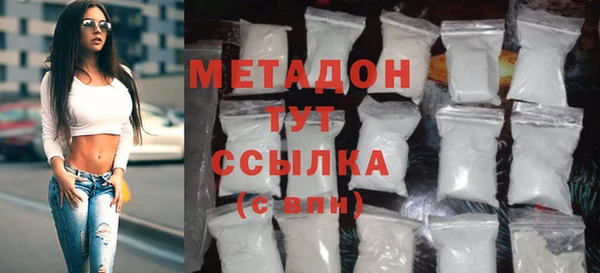 индика Абдулино