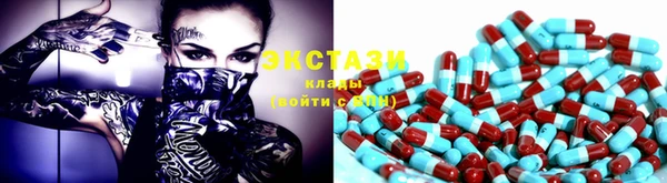 эйфоретик Медвежьегорск