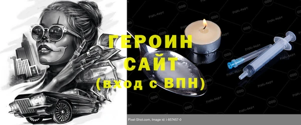 индика Абдулино