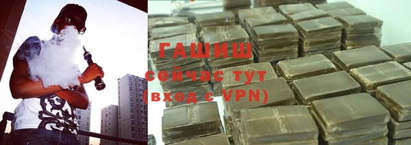 скорость Абинск