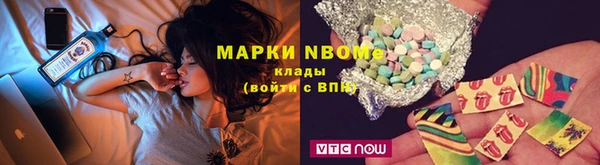 скорость Абинск