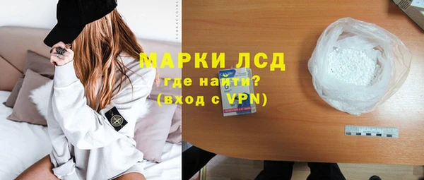 индика Абдулино
