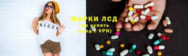 скорость Абинск