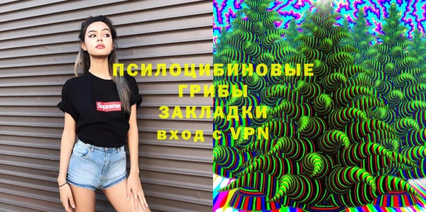 скорость Абинск