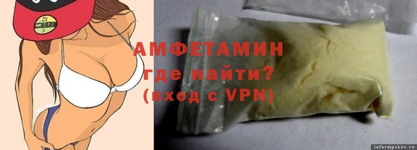 индика Абдулино