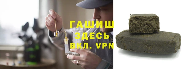 индика Абдулино
