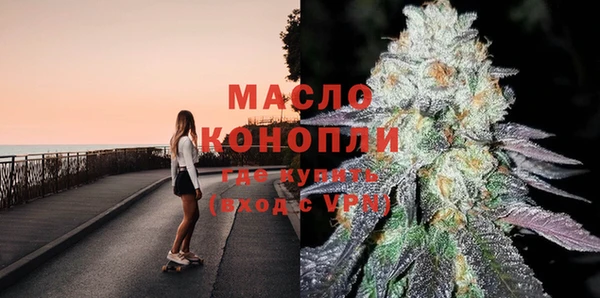 скорость Абинск