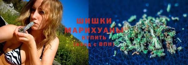 скорость Абинск
