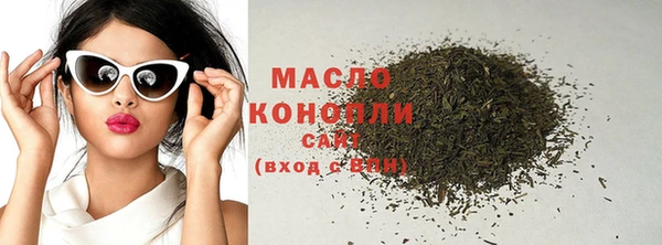 индика Абдулино