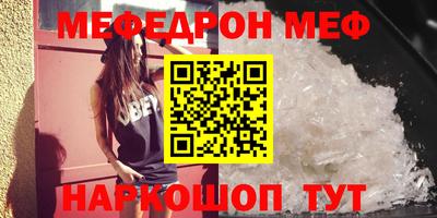 МДПВ Нягань