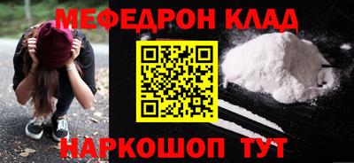 МДПВ Нягань