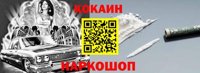 МДПВ Нягань