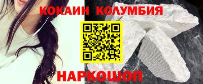 дмт Обь
