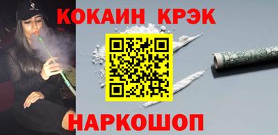 дмт Обь