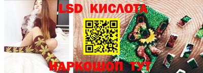 MDMA Обнинск