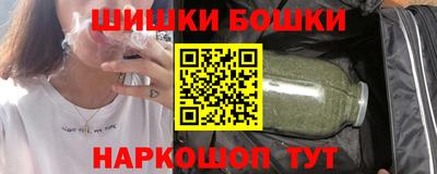 MDMA Обнинск