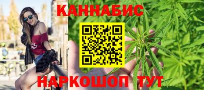 MDMA Обнинск