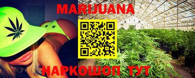 MDMA Обнинск