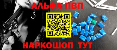MDMA Обнинск