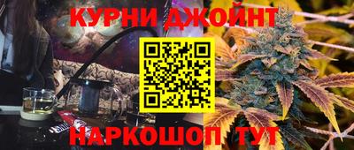 дмт Обь