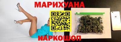 MDMA Обнинск