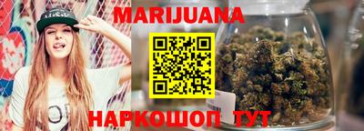 MDMA Обнинск