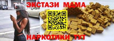 МДПВ Нягань