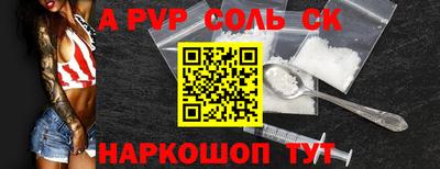МДПВ Нягань