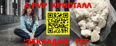 дмт Обь