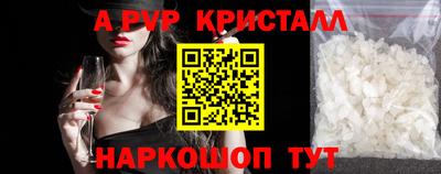 МДПВ Нягань