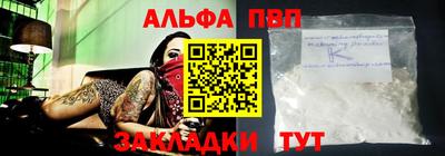 МДПВ Нягань
