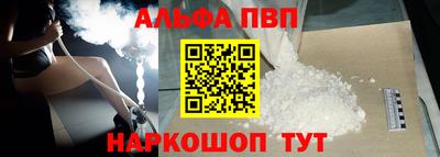 MDMA Обнинск