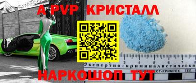 МДПВ Нягань