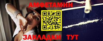 дмт Обь