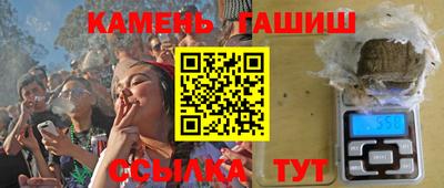 дмт Обь