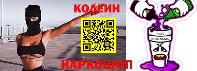 дмт Обь