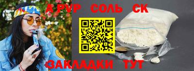 МДПВ Нягань