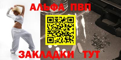 дмт Обь
