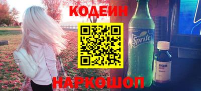 MDMA Обнинск