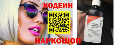 MDMA Обнинск