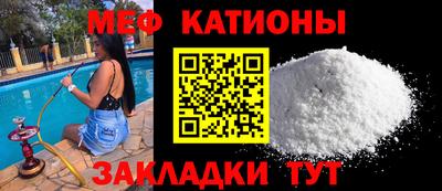 дмт Обь