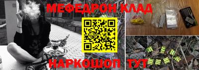 дмт Обь