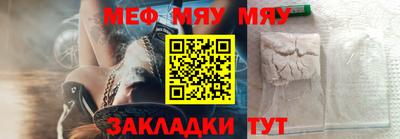 МДПВ Нягань