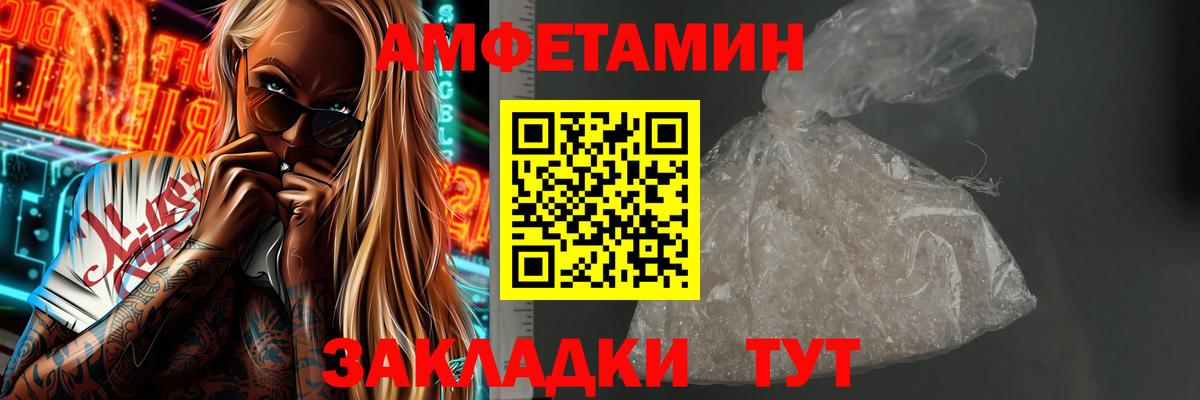 Мефедрон   Гашиш  Cocaine  Электросталь  Экстази  МАРИХУАНА  МАРИХУАНА  Вход с VPN 