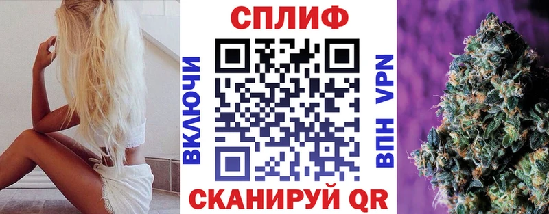 Бошки марихуана Bruce Banner  Электросталь 